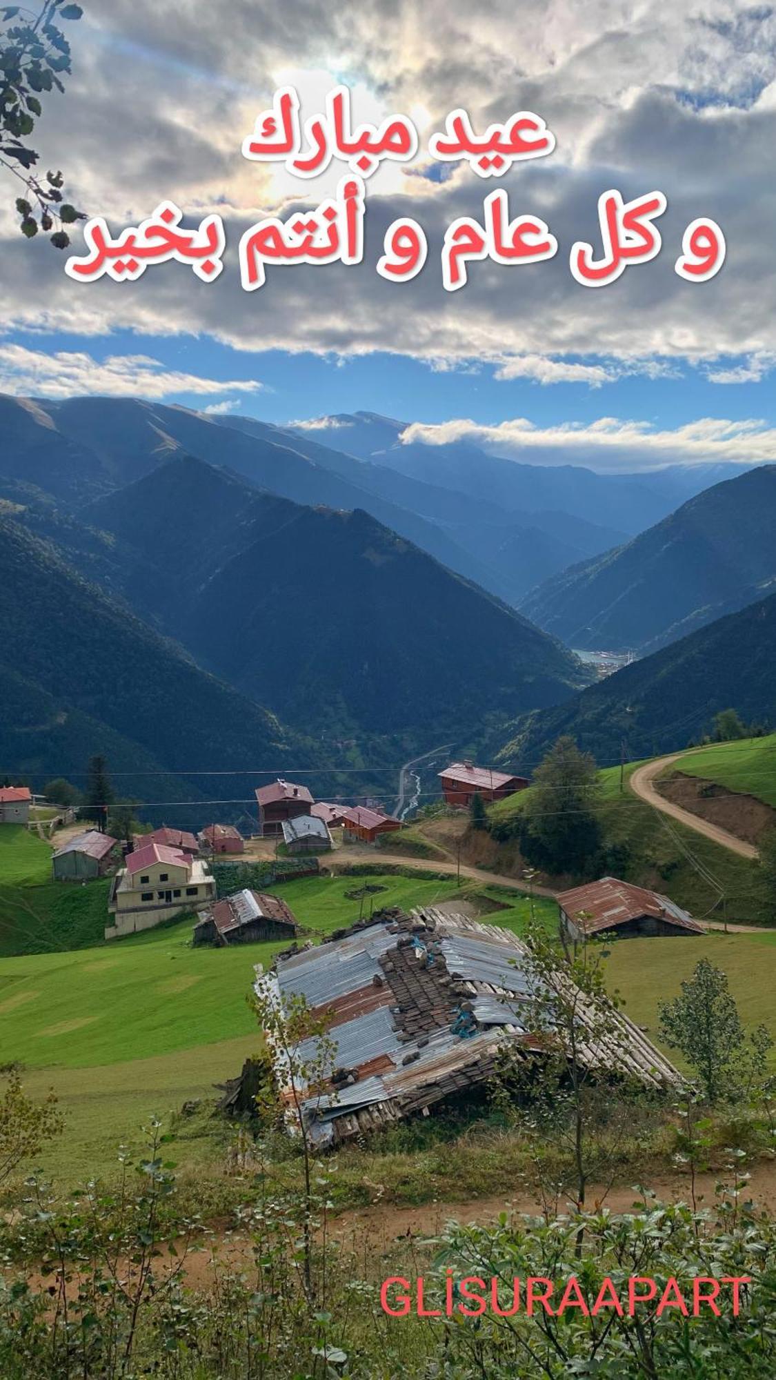 Gumul Pansiyon Узунгель Экстерьер фото